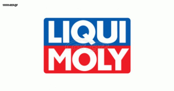 ΛΙΠΑΝΤΙΚΑ ΛΑΔΙΑ LIQUI MOLY