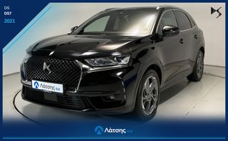 DS DS7 2021 -2.950€ ΙΣΧΥΕΙ ΕΩΣ 25/07 | 1.6 180hp | 4x4 | Crossback