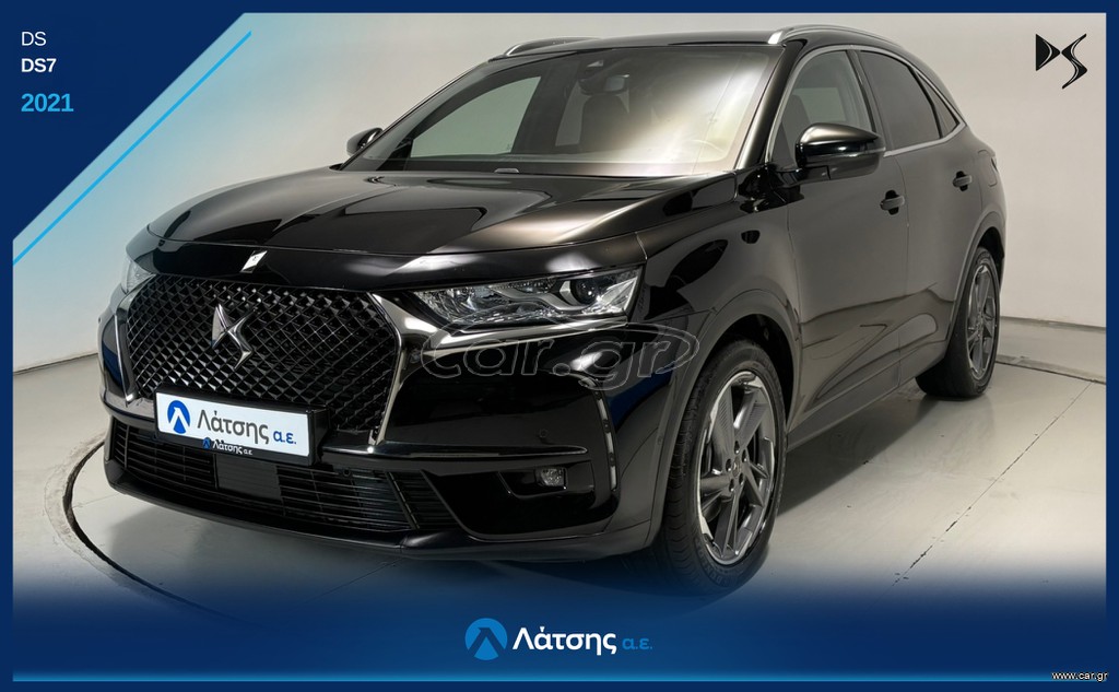 DS DS7 2021 -2.950€ ΙΣΧΥΕΙ ΕΩΣ 09/08| 1.6 180hp | 4x4 | Crossback