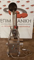 ΒΙΟΜΗΧΑΝΙΚΟΣ ΤΡΙΦΤΗΣ ΨΩΜΙΟΥ-thumb-3