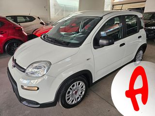 Fiat Panda 2023 1.0  Υβριδικό Βενζίνη - Μηδενικά τέλη