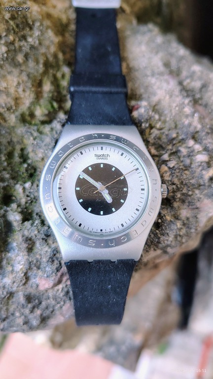 Swatch irony