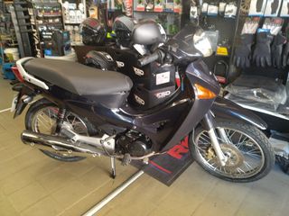 Honda ANF 125 Innova 2005