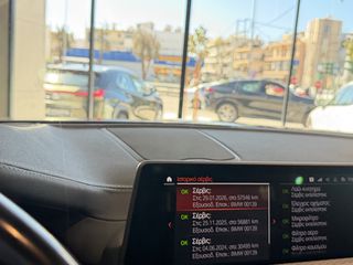 Bmw X4 M40 2023 D Facelift / Pano - VENERIS MOTORS-thumb-36