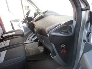 Ford Transit Custom 2017 TITANIUM!!ΑΠΟ 30% ΠΡΟΚΑΤΑΒΟΛΗ ΜΕ ΓΡΑΜΜΑΤΙΑ!!-thumb-22
