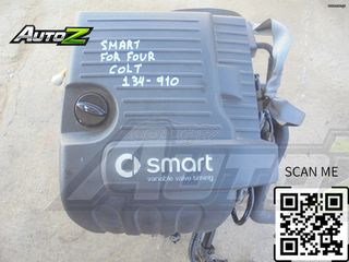 SMART FOR FOUR - MITSUBISHI COLT - '04-'15 - 134910 - 1100cc - 12V - Κινητήρες - Μοτέρ