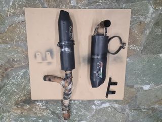 ΕΞΑΤΜΊΣΕΙΣ ΤΕΛΙΚΑ GPR ΓΙΑ TENERE XT660Z 2008-1016
