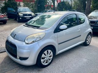 Citroen C1 2010 VAN ΕΠΑΓΓΕΛΜΑΤΙΚΟ