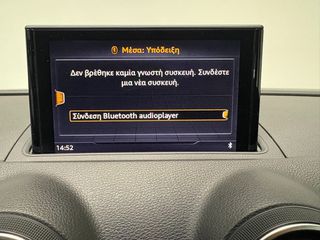 Audi A3 2018 1.0 115hp-thumb-42