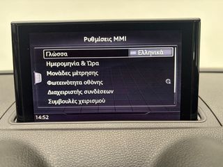 Audi A3 2018 1.0 115hp-thumb-36