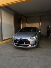 DS DS5 2015