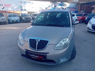 Lancia Ypsilon 2009-thumb-4