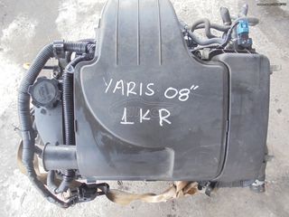 TOYOTA YARIS -'05-'11 - 1KR-Y52 - 1000cc - 12V - Κινητήρες - Μοτέρ