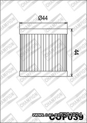 ΛΥΡΗΣ CHAMPION ΦΙΛΤΡΟ ΛΑΔΙΟΥ ΓΙΑ KAWASAKI ATV KFX 400 / KSF 400, COF039