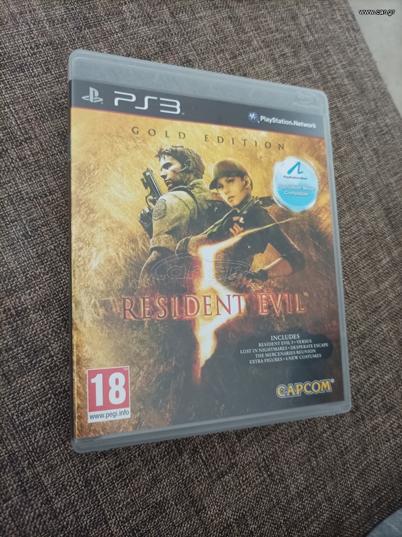 RESIDENT EVIL (COLD EDITION)