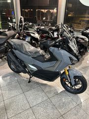 Sym ADX 400 2026 Ετοιμοπαράδοτα