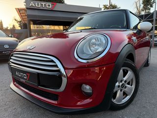 Mini Cooper D 2014 ΕΓΓΥΗΣΗ 7 ΜΗΝΕΣ ΓΡΑΠΤΗ!!!!-thumb-3