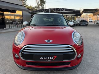 Mini Cooper D 2014 ΕΓΓΥΗΣΗ 7 ΜΗΝΕΣ ΓΡΑΠΤΗ!!!!-thumb-8