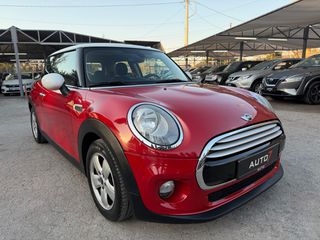 Mini Cooper D 2014 ΕΓΓΥΗΣΗ 7 ΜΗΝΕΣ ΓΡΑΠΤΗ!!!!-thumb-12