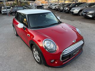 Mini Cooper D 2014 ΕΓΓΥΗΣΗ 7 ΜΗΝΕΣ ΓΡΑΠΤΗ!!!!-thumb-13