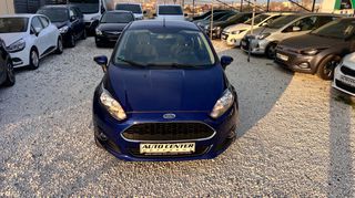 Ford Fiesta 2016 Fiesta 1.25 82 ps Celebration