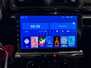 Citroen C3 2018 1.2 PURETECH FEEL ΟΘΟΝΗ-NAVI-CAMERA-thumb-40