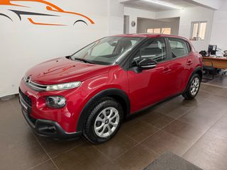Citroen C3 2018 1.2 PURETECH FEEL ΟΘΟΝΗ-NAVI-CAMERA-thumb-14