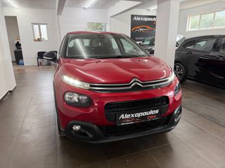 Citroen C3 2018 1.2 PURETECH FEEL ΟΘΟΝΗ-NAVI-CAMERA-thumb-20