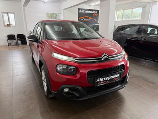 Citroen C3 2018 1.2 PURETECH FEEL ΟΘΟΝΗ-NAVI-CAMERA-thumb-21