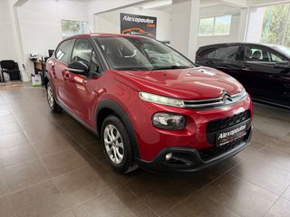 Citroen C3 2018 1.2 PURETECH FEEL ΟΘΟΝΗ-NAVI-CAMERA-thumb-1