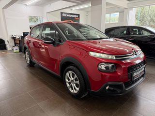 Citroen C3 2018 1.2 PURETECH FEEL ΟΘΟΝΗ-NAVI-CAMERA-thumb-2
