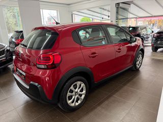 Citroen C3 2018 1.2 PURETECH FEEL ΟΘΟΝΗ-NAVI-CAMERA-thumb-3