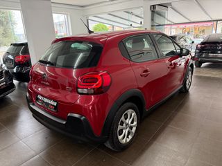 Citroen C3 2018 1.2 PURETECH FEEL ΟΘΟΝΗ-NAVI-CAMERA-thumb-4