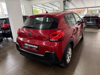 Citroen C3 2018 1.2 PURETECH FEEL ΟΘΟΝΗ-NAVI-CAMERA-thumb-5