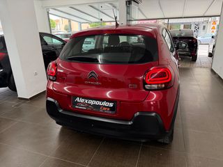 Citroen C3 2018 1.2 PURETECH FEEL ΟΘΟΝΗ-NAVI-CAMERA-thumb-6