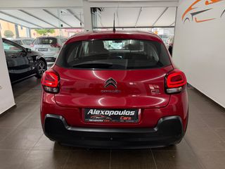 Citroen C3 2018 1.2 PURETECH FEEL ΟΘΟΝΗ-NAVI-CAMERA-thumb-7