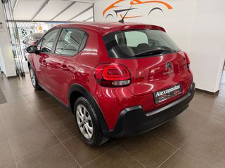 Citroen C3 2018 1.2 PURETECH FEEL ΟΘΟΝΗ-NAVI-CAMERA-thumb-9