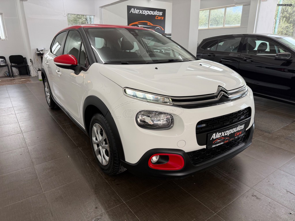 Citroen C3 2017 1.2 PURETECH 82 FEEL ΟΘΟΝΗ-NAVI-CAMERA