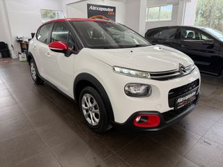 Citroen C3 2017 1.2 PURETECH 82 FEEL ΟΘΟΝΗ-NAVI-CAMERA-thumb-1
