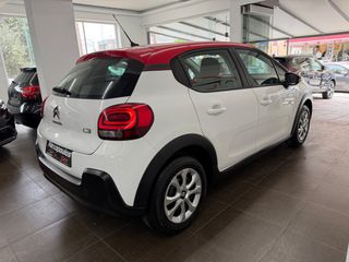 Citroen C3 2017 1.2 PURETECH 82 FEEL ΟΘΟΝΗ-NAVI-CAMERA-thumb-3