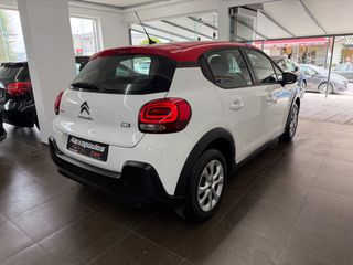 Citroen C3 2017 1.2 PURETECH 82 FEEL ΟΘΟΝΗ-NAVI-CAMERA-thumb-4