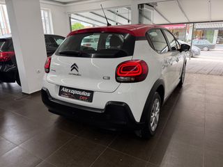 Citroen C3 2017 1.2 PURETECH 82 FEEL ΟΘΟΝΗ-NAVI-CAMERA-thumb-5