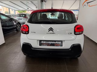 Citroen C3 2017 1.2 PURETECH 82 FEEL ΟΘΟΝΗ-NAVI-CAMERA-thumb-7