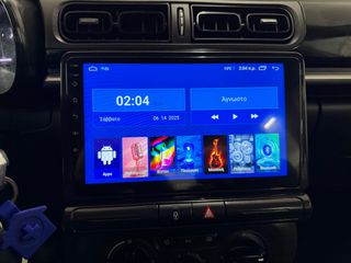 Citroen C3 2017 1.2 PURETECH 82 FEEL ΟΘΟΝΗ-NAVI-CAMERA-thumb-44