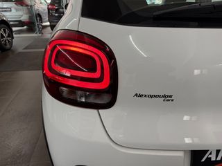 Citroen C3 2017 1.2 PURETECH 82 FEEL ΟΘΟΝΗ-NAVI-CAMERA-thumb-53