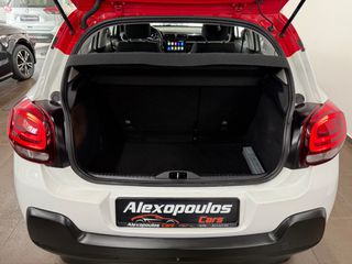 Citroen C3 2017 1.2 PURETECH 82 FEEL ΟΘΟΝΗ-NAVI-CAMERA-thumb-54