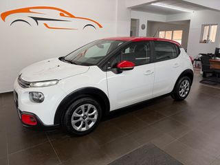 Citroen C3 2017 1.2 PURETECH 82 FEEL ΟΘΟΝΗ-NAVI-CAMERA-thumb-14