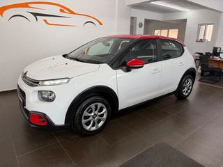 Citroen C3 2017 1.2 PURETECH 82 FEEL ΟΘΟΝΗ-NAVI-CAMERA-thumb-15