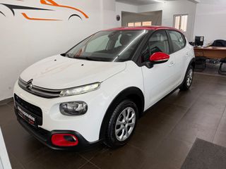Citroen C3 2017 1.2 PURETECH 82 FEEL ΟΘΟΝΗ-NAVI-CAMERA-thumb-17