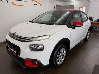 Citroen C3 2017 1.2 PURETECH 82 FEEL ΟΘΟΝΗ-NAVI-CAMERA-thumb-18